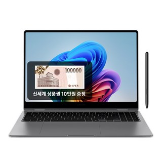 삼성 갤럭시북5 프로360 NT960QHA-K71AR+SSD 4TB교체 RAM 32GB WIN11 탑재 대학생 AI노트북 과제용 업무용 2IN1 S펜 태블릿, WIN11 Home, 4TB, 그레이