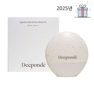 디폰데 선블럭프로 2025 PRO 멜라엔드 50ml 1개
