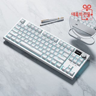 LANGTU 랑투 LT84