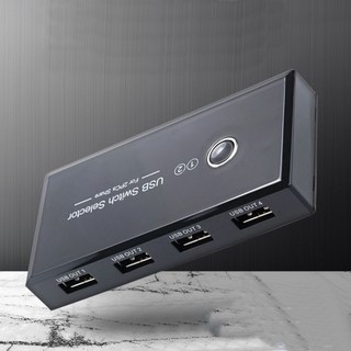 USB3.0 2:4선택기 스위치 컴퓨터2대연결 노트북셀렉터, 1개
