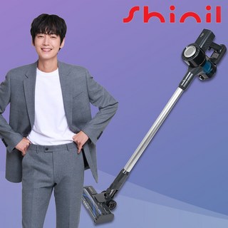 4. 신일 무선청소기..