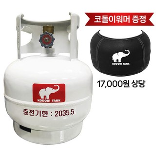 캠핑 버너