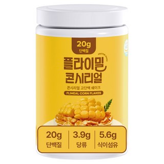 플라이밀 단백질 쉐이크 콘시리얼 대용량 옥수수 맛, 630g, 1개
