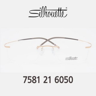 실루엣 안경 7581 21 6050 무테안경 티타늄안경 silhouette 정품 보증서포함