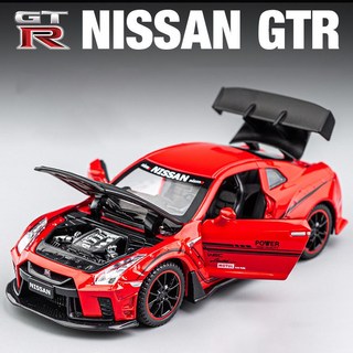1:32 닛산 GTR GT-R R35 R34 Supercar 합금 자동차 모델 다이캐스트 및 장난감 차량 장난감 자동차 어린이, 04 Red