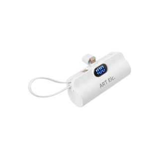 아트일렉 미니 일체형 10W 고속충전 보조배터리 5000mAh 8핀 타입, 화이트, AEC-02(8핀 타입)