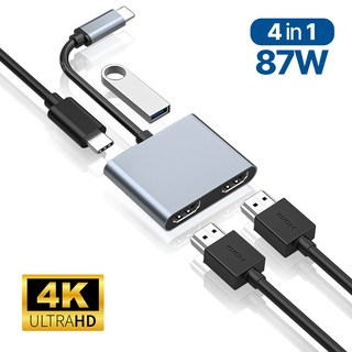 아모란나 4in1 C타입 멀티허브