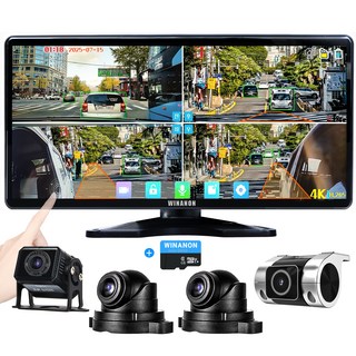 WINANON 10.36인치 4채널 터치 화물차 블랙박스 AI 사람감지 시스템 800만화소 고화질 1080P 트럭 차량 풀세트+128G, 사은품 9종 세트, 128GB, 1080P고화질+ADAS안전운전 보조시스템+BSD