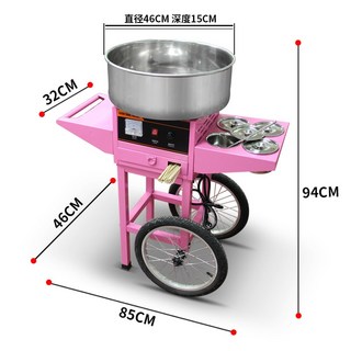 놀이공원 솜사탕 설탕 행사장 솜사탕꽃 꽃솜사탕 대용량 솜사탕기계 간식만들기 행사용품, 전기열차솜사탕기