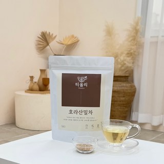 카무트티 제품 이미지