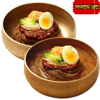 유천냉면 물냉면 2인분 1팩 + 비빔냉면 2인분 1팩, 1세트