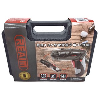 REaim 萊姆 4.8V充電鑽起子機45件組, 3.5Nm扭力 轉換把手 Cordless Screwdriver, 本品(無追加電池), 1組