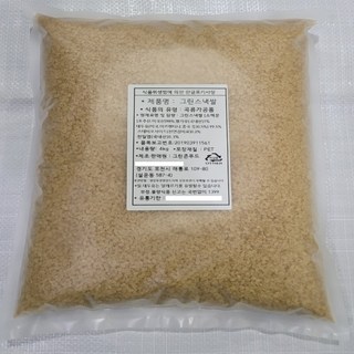 (그린)뻥튀기쌀 20kg 혼합 (10kg 2가지 맛 선택), 1개