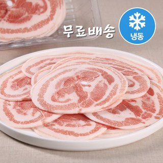 1. 통통미트 한돈 ..