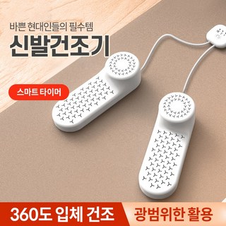 4. YINUO 스마..