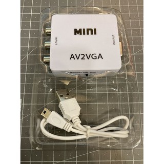 AV RCA CVBS를 VGA로 변환하는 비디오 컨버터 어댑터 – 3.5mm 오디오 케이블 포함, TV 박스 및 PC 모니터에 적합, 1080P HDTV 미니형 – 1개 모니터아날로그 AV RCA CVBS를 VGA로 변환하는 비디오 컨버터 어댑터 – 3.5mm 오디오 케이블 포함, TV 박스 및 PC 모니터에 적합, 1080P HDTV 미니형 – 1개 모니터아날로그
