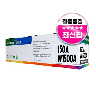4. HP 150A ..