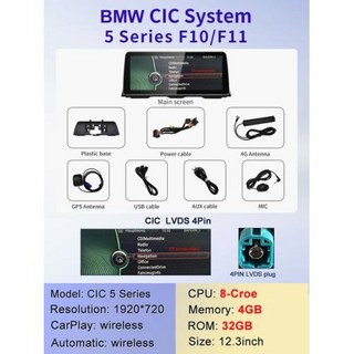 안드로이드 오토 올인원 2024 시스템 무선 카플레이 BMW 5 시리즈 F10 F11 CIC NBT 자동차 비디오 플레이어 GPS NAVI ID6 ID7 ID8 UI 12.3 인치, 없음