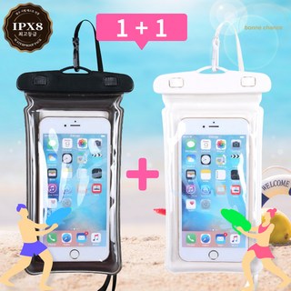 본느셩스 핸드폰 방수팩 IPX8 방수등급 에어쿠션 물놀이, 블랙화이트 22cm x 11cm, 1개