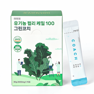 캘리포니아 유기농 컬리케일 분말 100% 동결건조 곱슬케일 식약청 인증 HACCP 그린코치 정품 인증, 1박스, 30g