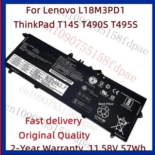 호환 레노버 L18M3PD1 배터리