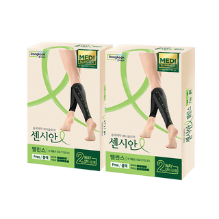 센시안 압박밴드 사용 모습