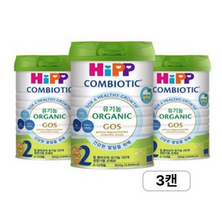 힙 유기농 콤비오틱 분유 2단계, 800g, 3개