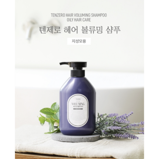 탈모샴푸 1위 상품