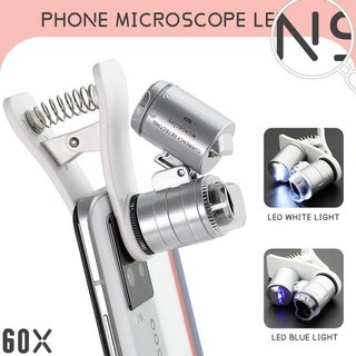 킹마스 60배 클립온 현미경 확대경 렌즈 LED 조명 보석 감정용 루페 아이폰 삼성 및 기타 모바일폰용 범용