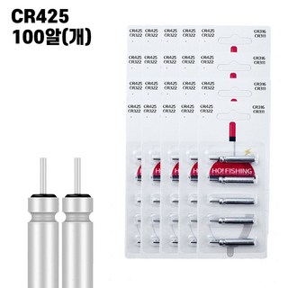 CR425 배터리