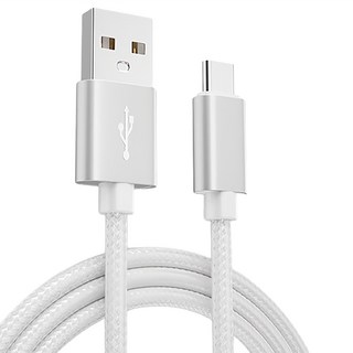날다 스마트IG 2m 나일론 메쉬 USB-C 충전 케이블 (화이트) 1개 가죽usb케이블 날다 스마트IG 2m 나일론 메쉬 USB-C 충전 케이블 (화이트) 1개 가죽usb케이블