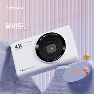 학생용 디지털 카메라 고화질 셀카 4K CCD, 화이트 AF 초점 + 4K 렌즈 - 64G 카드