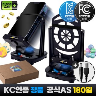 시크스마트스윙 추천 상품