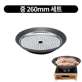 1. 국산 경질 수육..