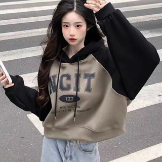 Skyciky 미국식 복고풍 후드 짧은 티셔츠 여성용 봄 가을 겨울 여유로운 아카데미 스타일 트렌디 캐주얼 상의 JJ594