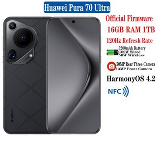 Huawei Pura 70 울트라 휴대폰