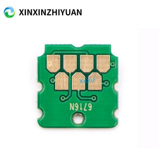엡손 WF-C5790 정품잉크포함