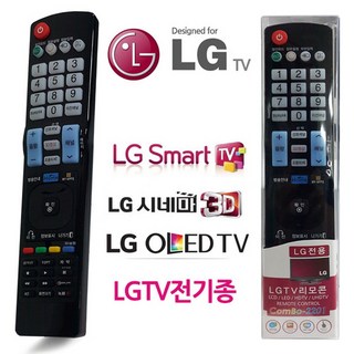 설정없이사용 고급형 범용리모콘 LGTV전용 만, 1