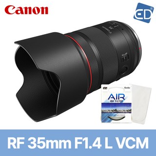 RF 35mm F1.4 L VCM