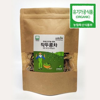 국내산 유기농 작두콩차 120g