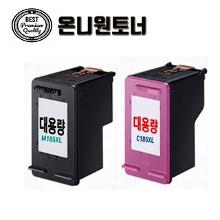 미친대용량셋트 삼성 INK-M185 잉크 INK-C185 XL SL-J1680 SL-J1683 SL-J1685 SL-J1780W SL-J1780DW 호환, 1개
