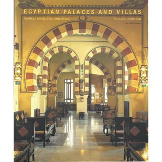 Egyptian Palaces and Villas 이집트의 궁전과 별장