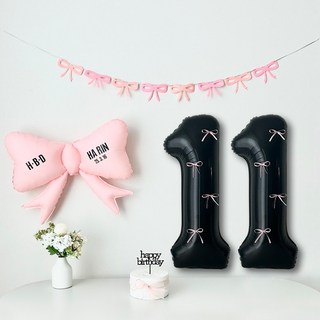 연지마켓 리본 숫자 풍선 블랙 생일 파티 두돌 세트 (자유레터링), 1세트, 리본풍선 블랙 11