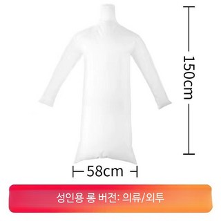 편리한 공기 다리미 의류관리기 건조기 교복 와이셔츠 에어 빨래 드라이기 스팀다리미, E, 단일 모델