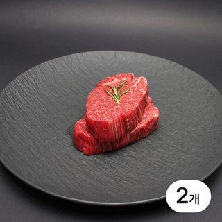 [꿈에그린한우] 한우 1등급 안심 구이용 (냉장), 2개, 200g