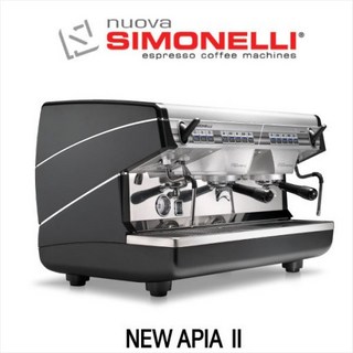 (가격 협의 가능)시모넬리 뉴아피아2 신형 NUOVA SIMONELLI