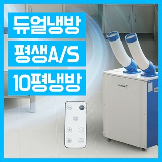 2. [25년형] 에..