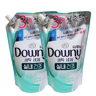 다우니 세탁세제 실내건조 리필 1.4Lx2개, 1.4L, 2개