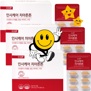 잇몸 염증 치료 치아 건강 내려앉음 이가탄탄하게 칼슘 영양제 약 사 추천, 2세트, 60회분