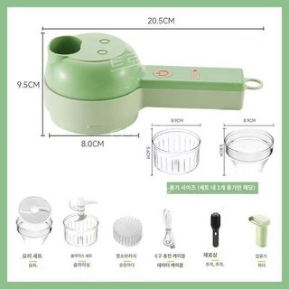 파절기 미니 전동 채칼 – 마늘, 고추, 파 슬라이스 및 무채 기능, 800mAh 배터리 포함, 1개 족발써는기계 파절기 미니 전동 채칼 – 마늘, 고추, 파 슬라이스 및 무채 기능, 800mAh 배터리 포함, 1개 족발써는기계